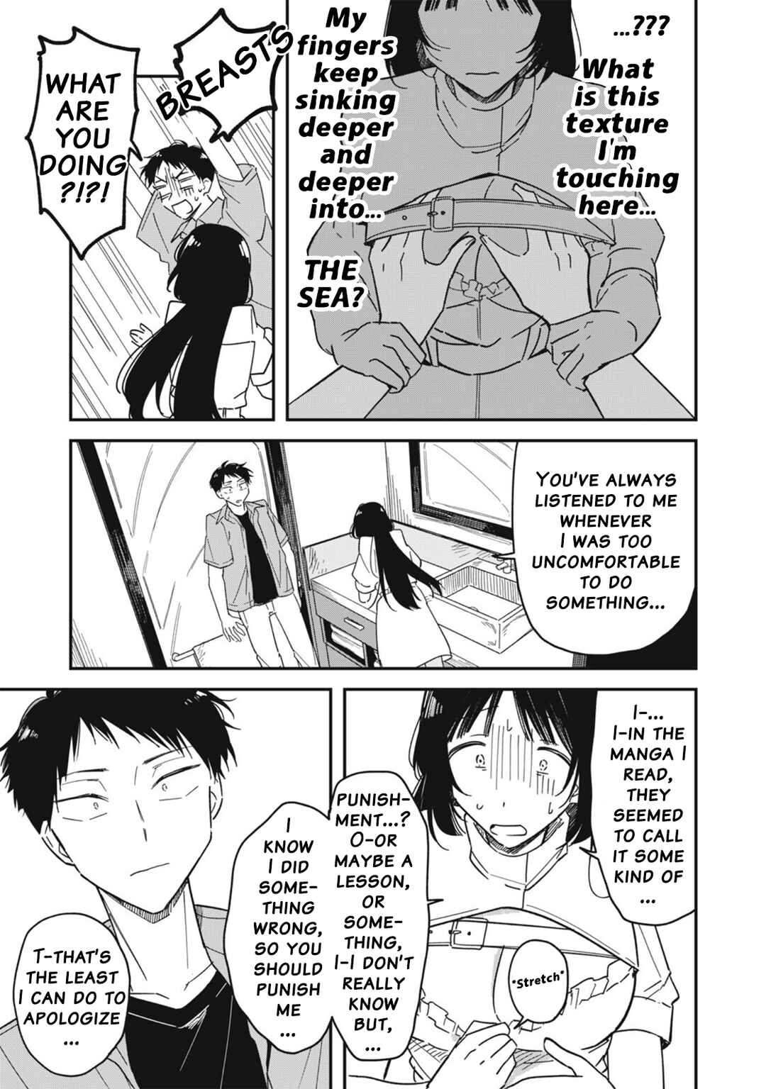 Yachiru-san wa Homeru to Nobiru Chapter 7.2 - Page 3