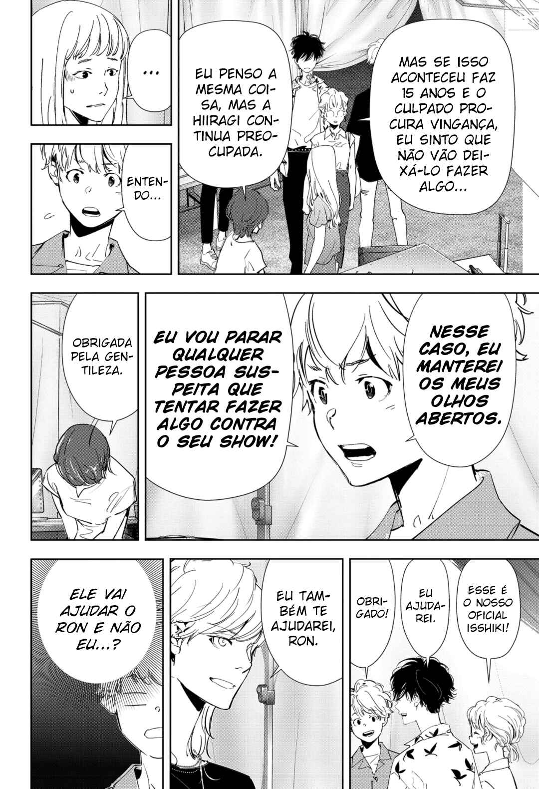 Ron Kamonohashi: Deranged Detective Chapter 69 - Page 11
