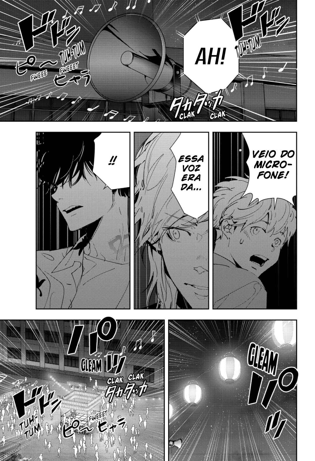 Ron Kamonohashi: Deranged Detective Chapter 69 - Page 18