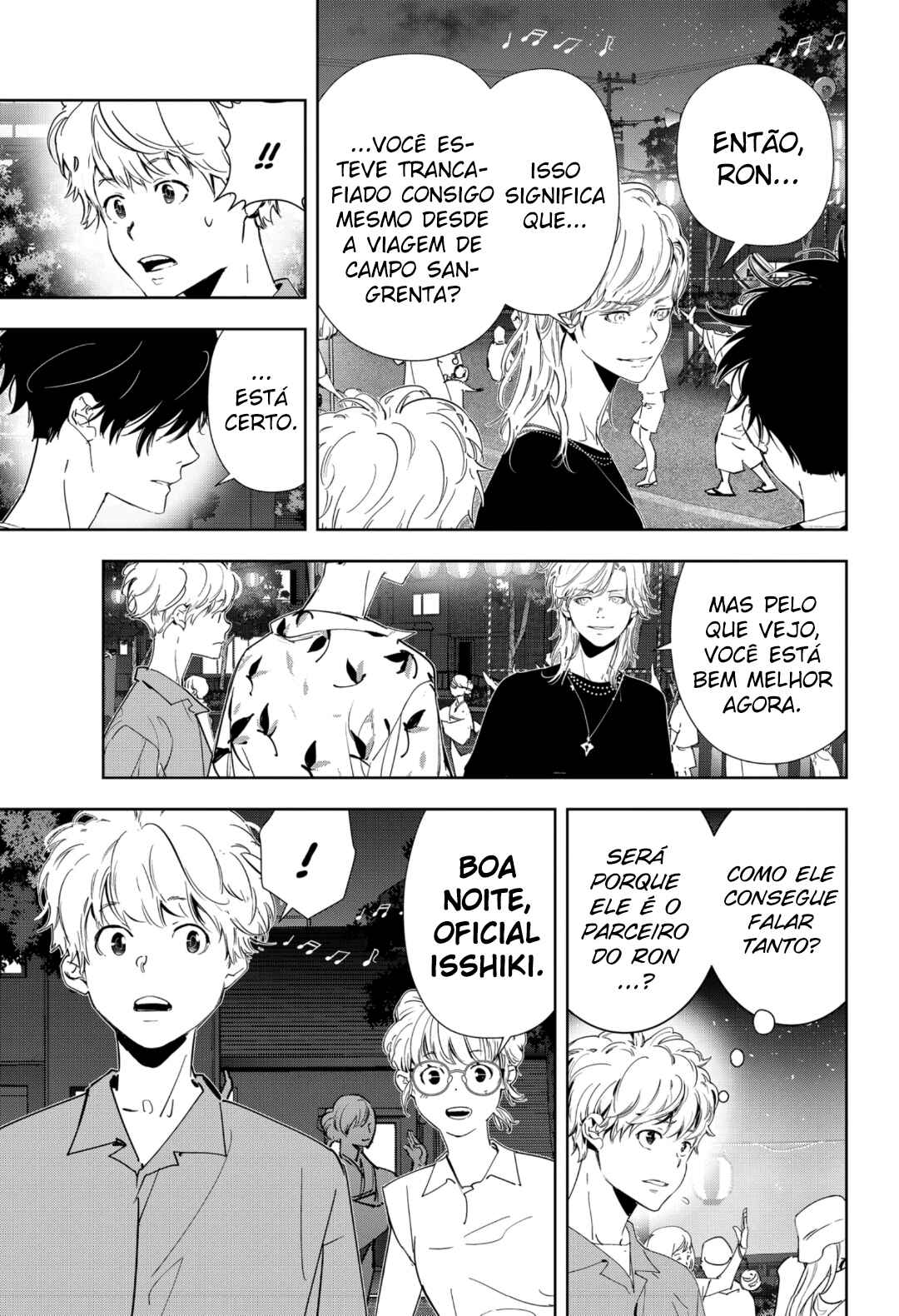 Ron Kamonohashi: Deranged Detective Chapter 69 - Page 4