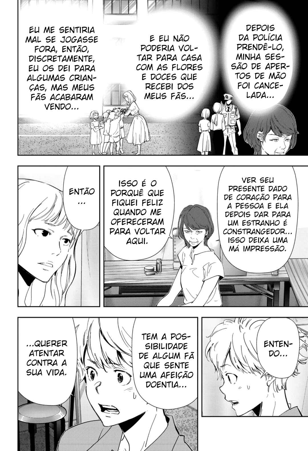 Ron Kamonohashi: Deranged Detective Chapter 69 - Page 9
