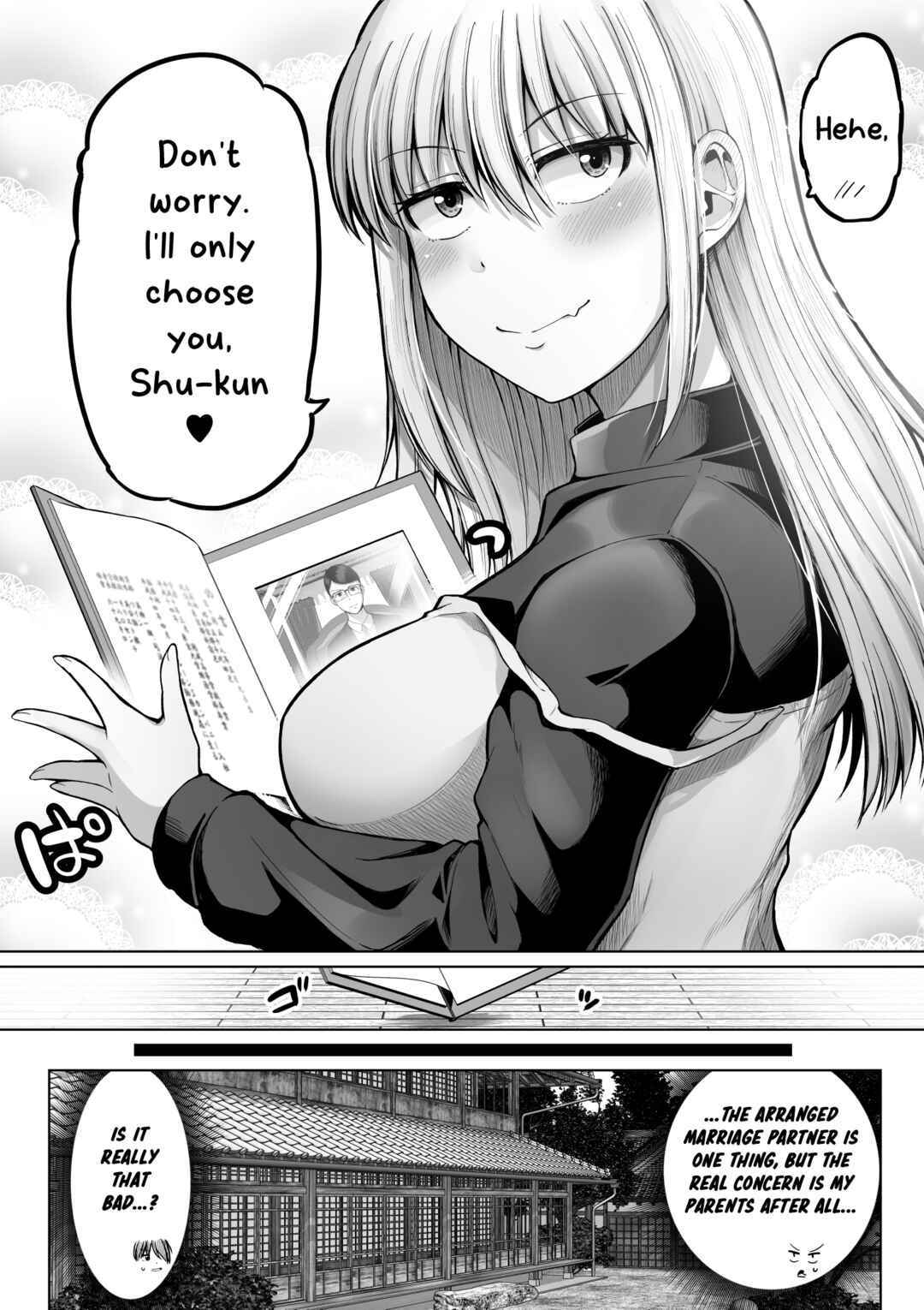 Kore kara Dandan Shiawase ni Natteiku Kowai Onna Joushi Chapter 123 - Page 8