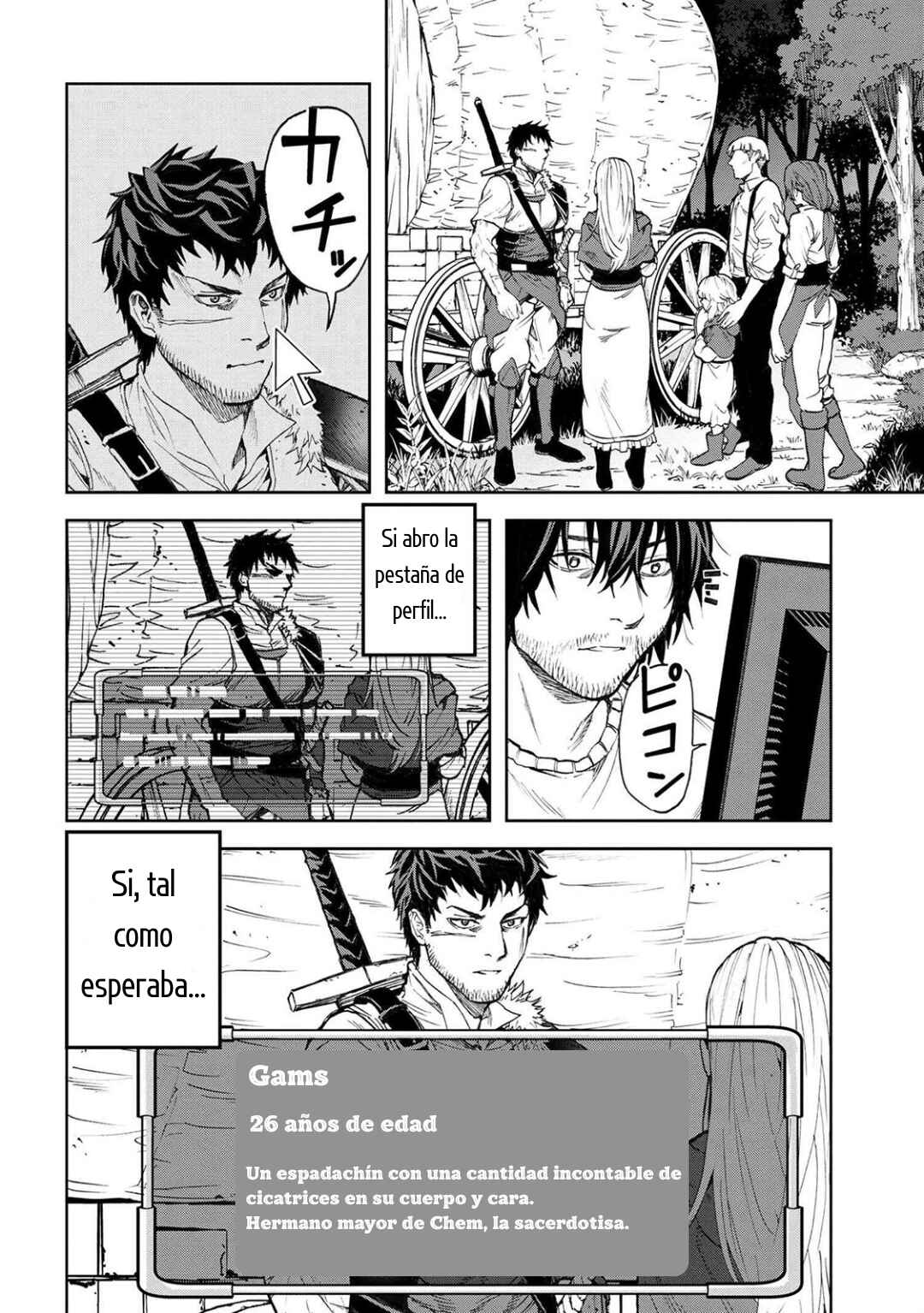 Murazukuri Game no NPC ga Namami no Ningen to shika Omoenai Chapter 1.2 - Page 1