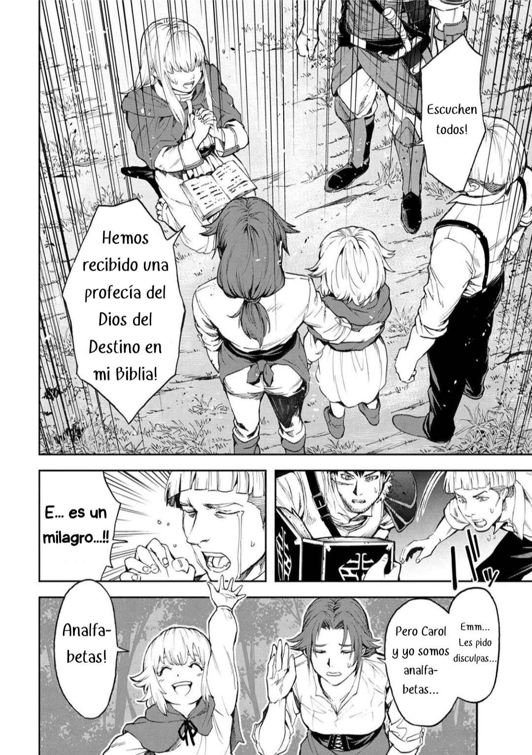 Murazukuri Game no NPC ga Namami no Ningen to shika Omoenai Chapter 1.2 - Page 11