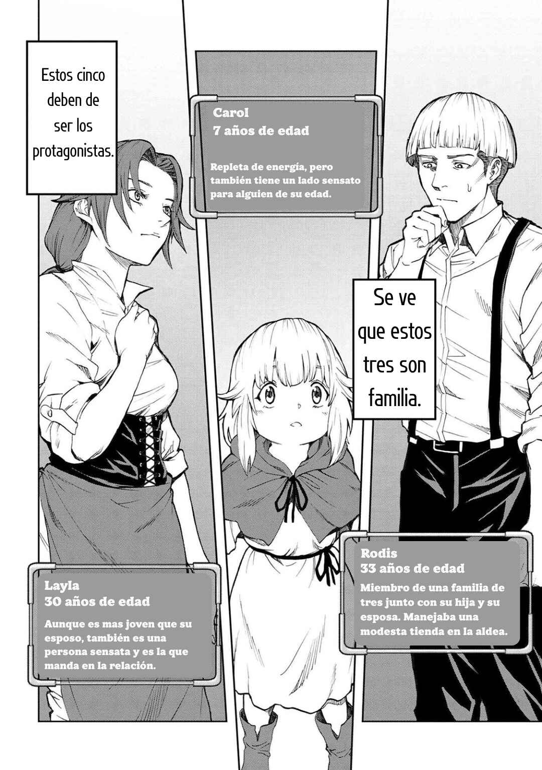 Murazukuri Game no NPC ga Namami no Ningen to shika Omoenai Chapter 1.2 - Page 3