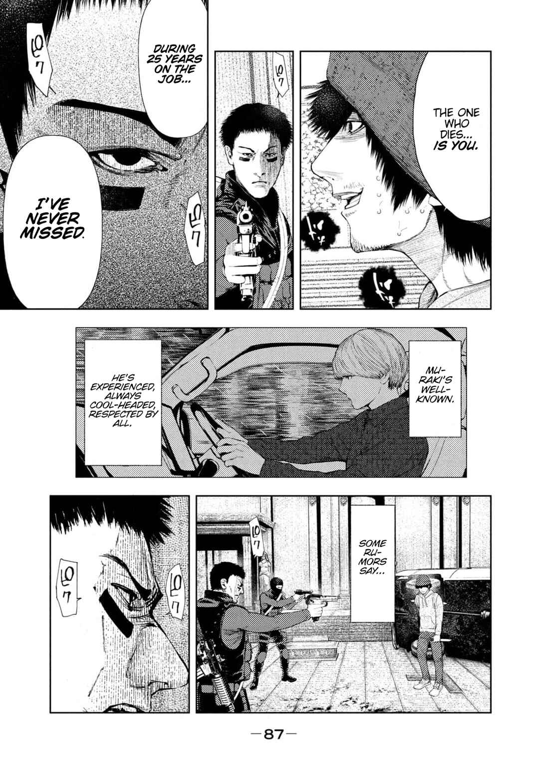 Amateur Vigilante Chapter 19 - Page 4