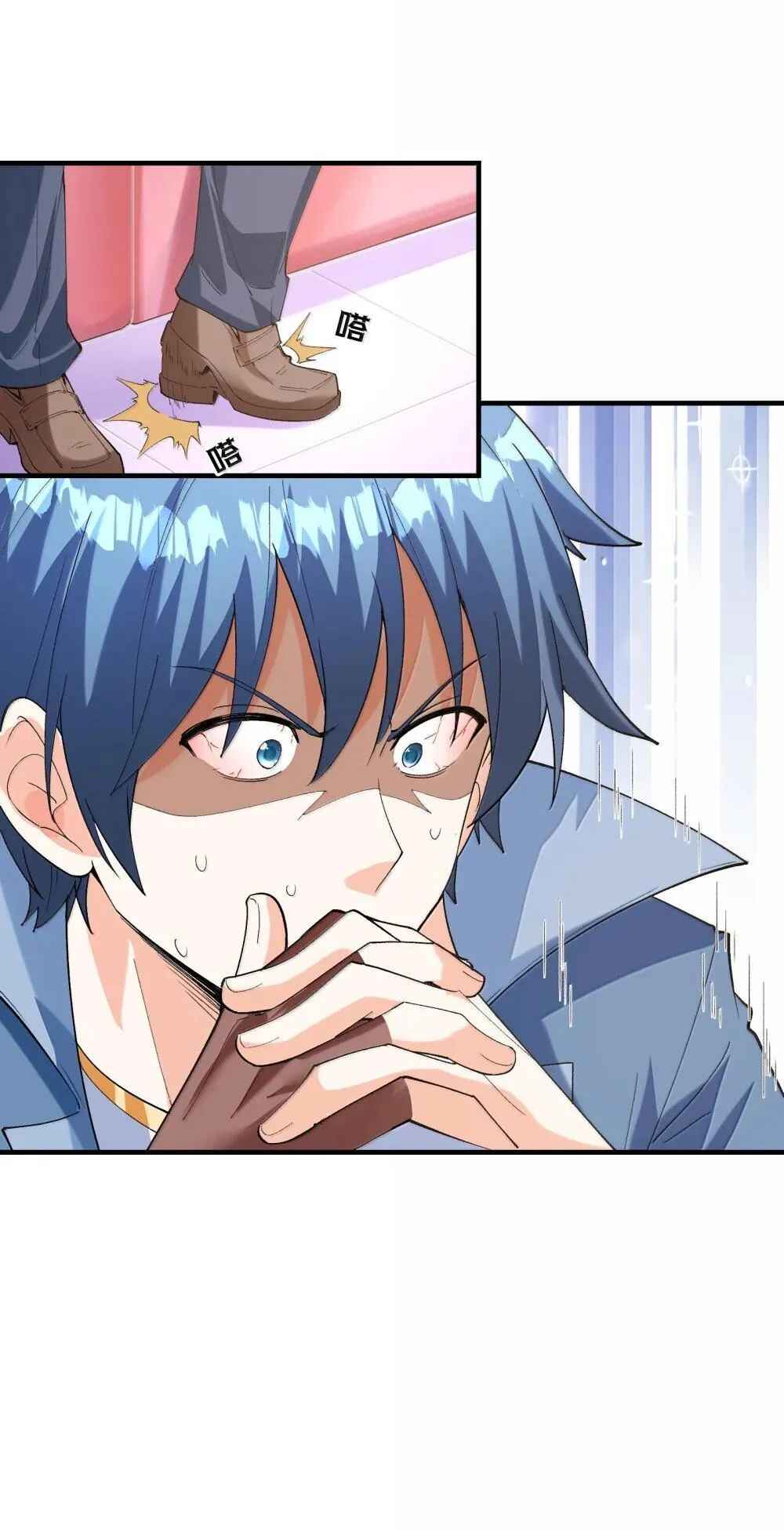 My Harem Consists Entirely of Female Demon Villains Chapter 187 - Page 39