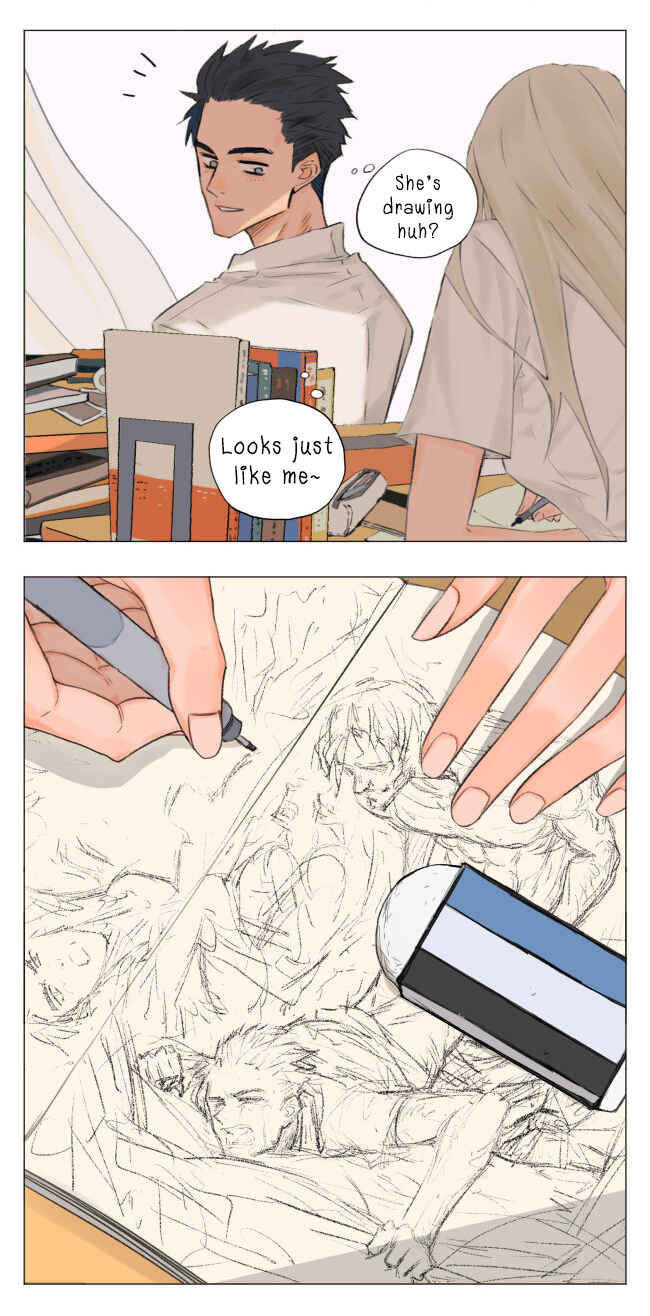 Nán Hào Shàng Fēng Chapter 1 - Page 4