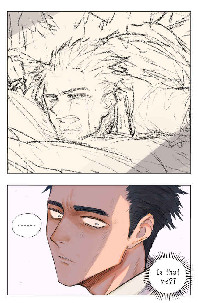 Nán Hào Shàng Fēng Chapter 1 - Page 5