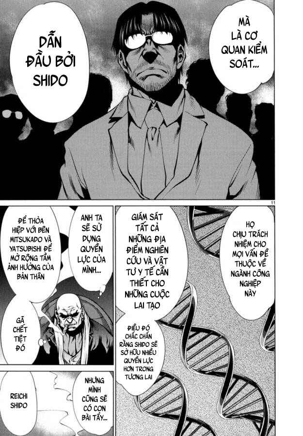Killing Bites Chapter 21 - Page 12