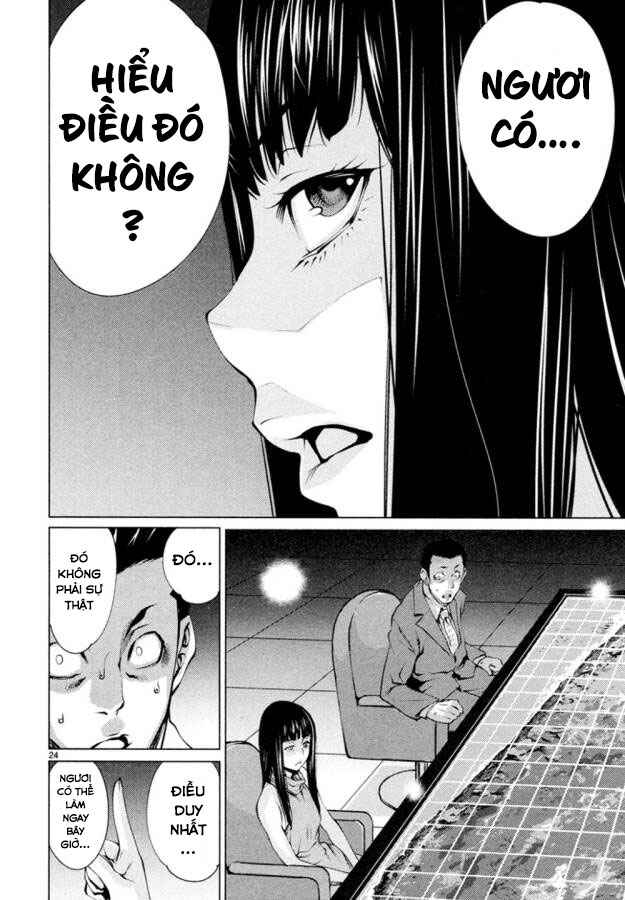 Killing Bites Chapter 21 - Page 24