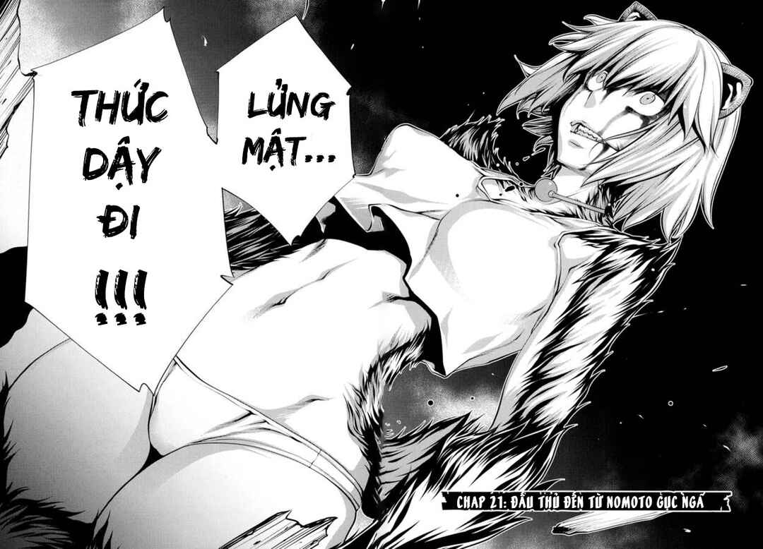 Killing Bites Chapter 21 - Page 4