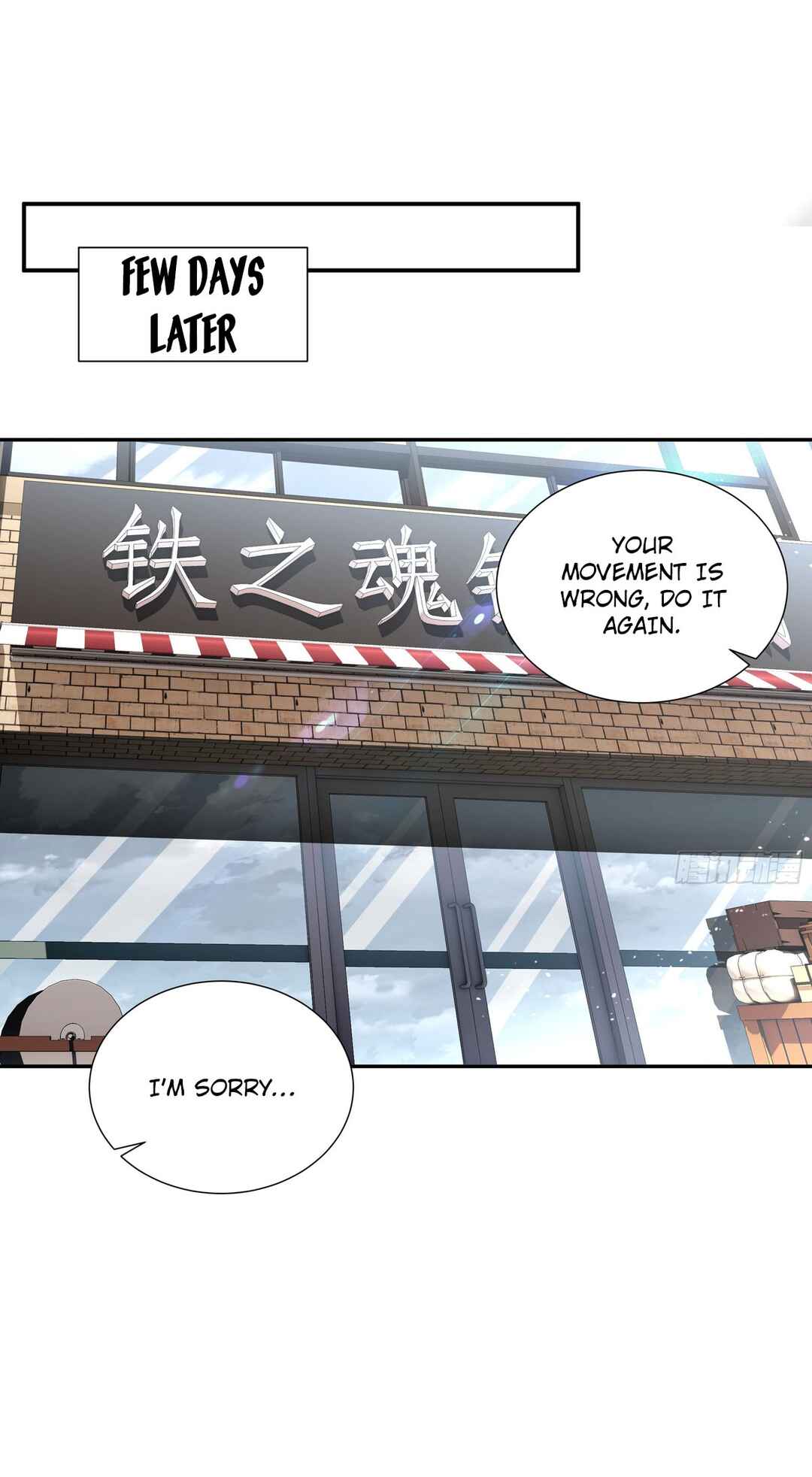 Wǒ Qìyuēle Wǒ Zìjǐ Chapter 9 - Page 34