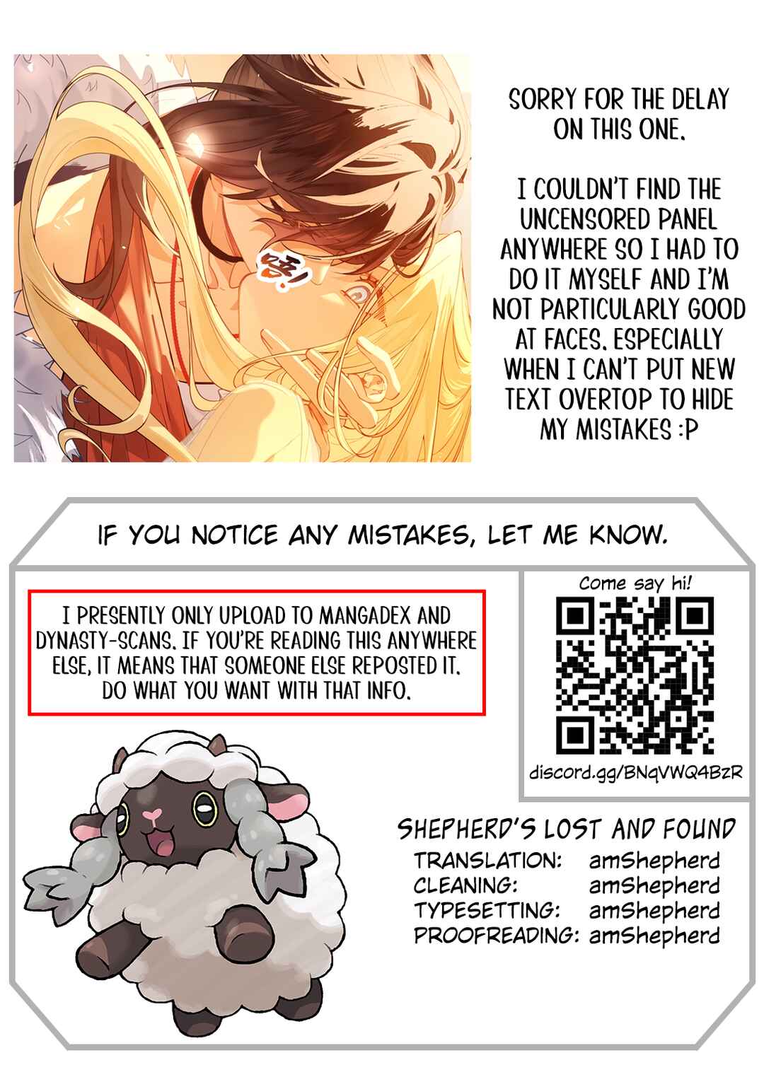 Wǒ Xīn Fěi Shí Chapter 2 - Page 14