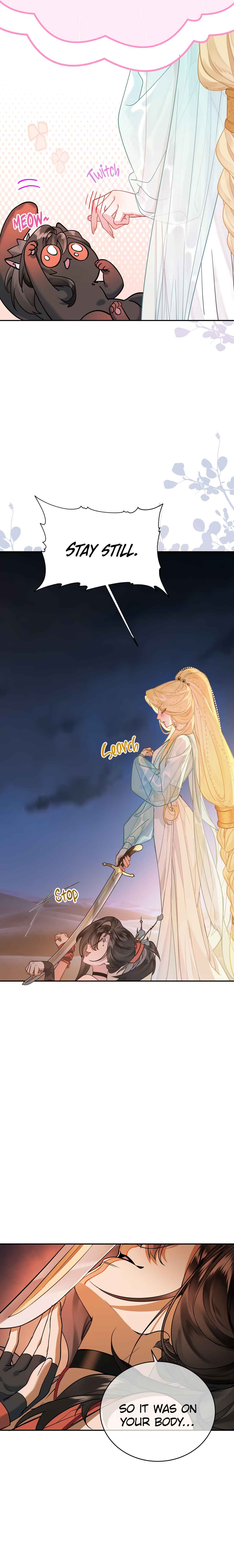 Wǒ Xīn Fěi Shí Chapter 2 - Page 4