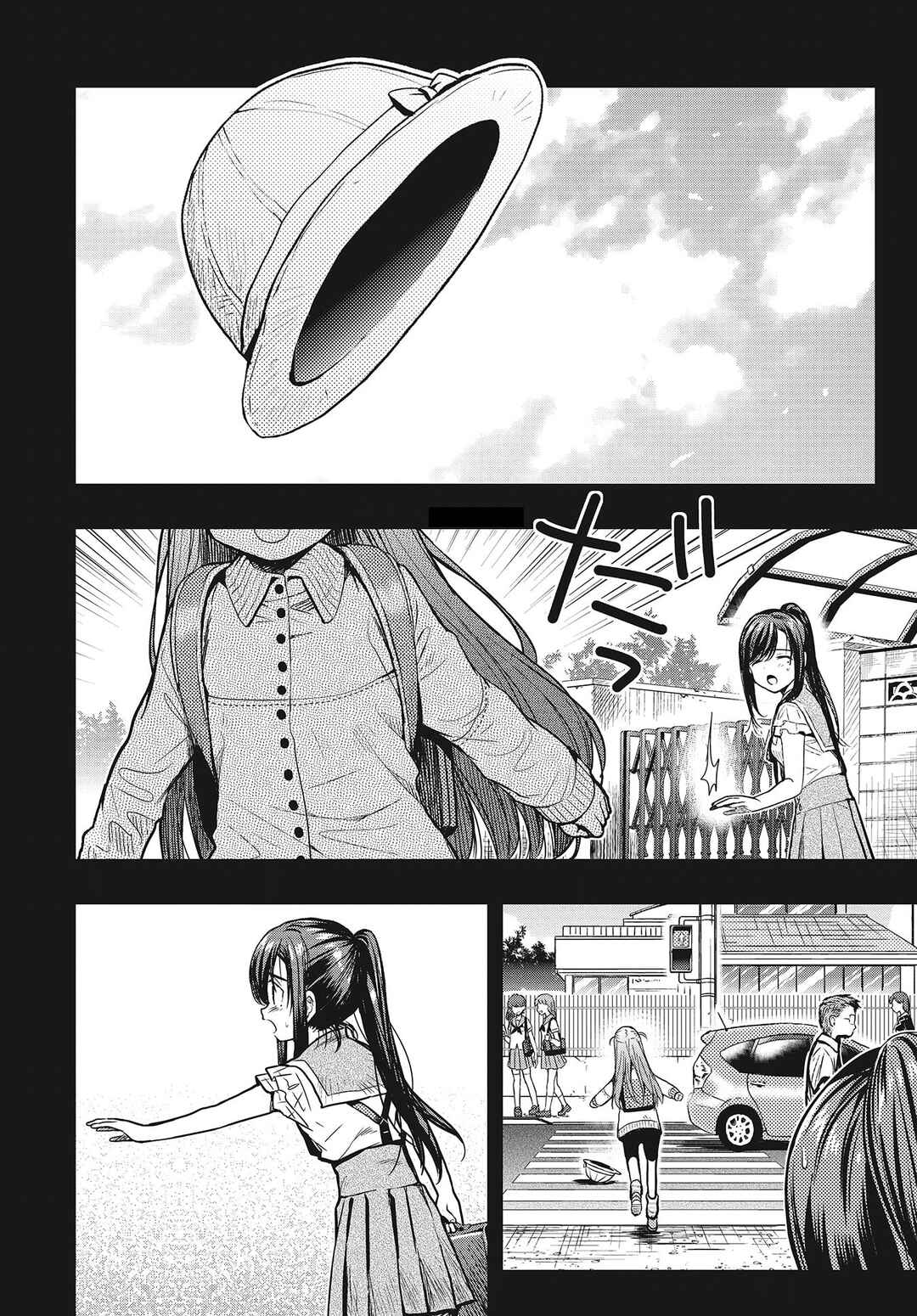 Gakkou-gurashi! Chapter 76 - Page 3