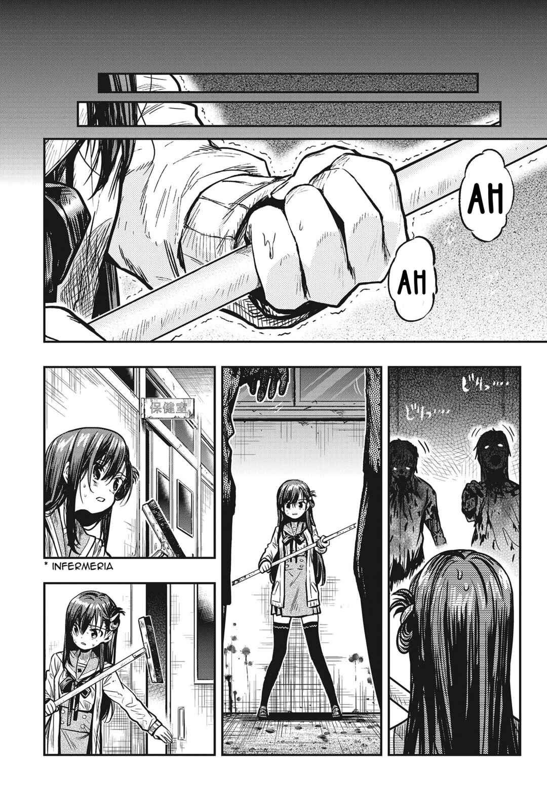 Gakkou-gurashi! Chapter 76 - Page 5