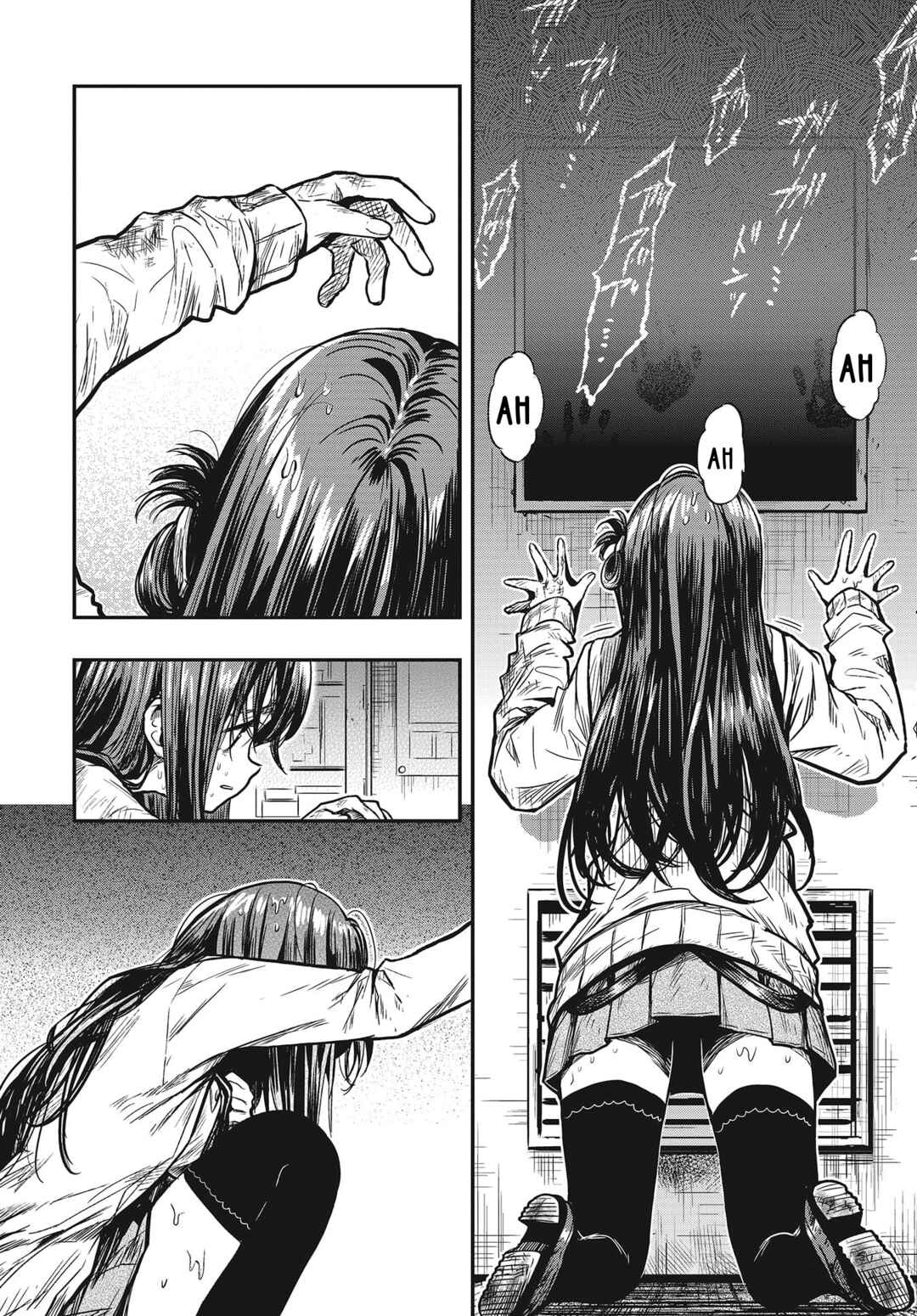 Gakkou-gurashi! Chapter 76 - Page 7
