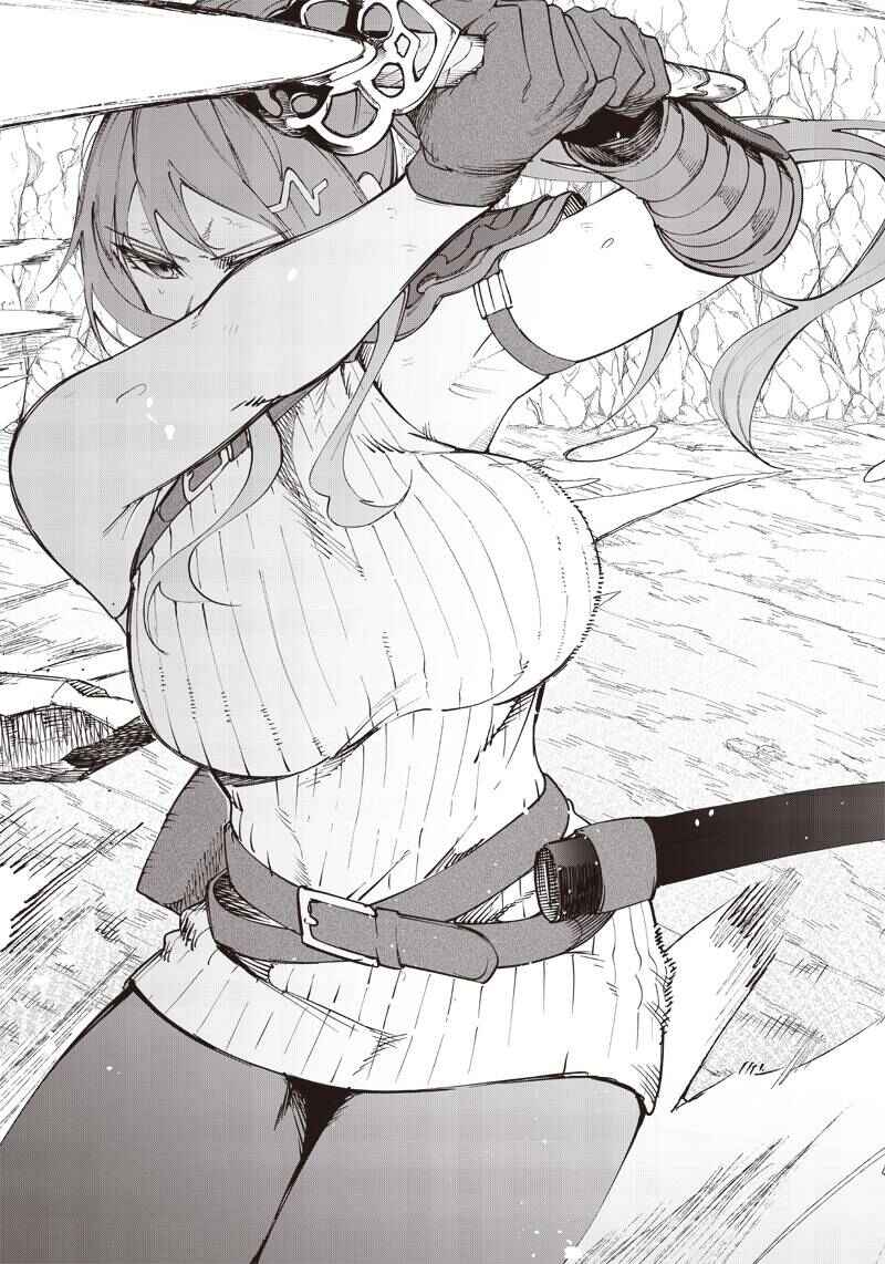 Wazawai no Avalon: Game Saijaku no Akuyaku Debu ni Ten'i Shita kedo, Ore dake "Yasereba Tsuyokute New Game" na Sekai datta no de, Saisoku Level Up & Hametsu Flag Kaihi de Kage no Eiyuu o Mezashimasu Chapter 17 - Page 19