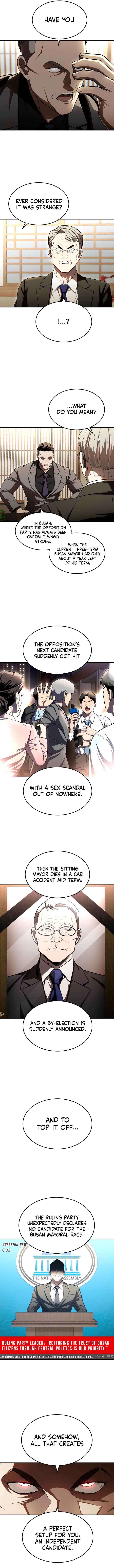 Norigam Chapter 60 - Page 16