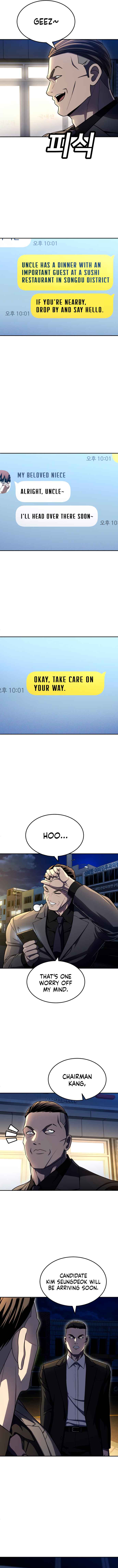 Norigam Chapter 60 - Page 4