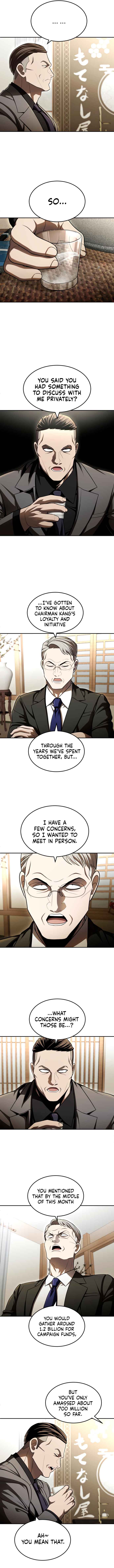 Norigam Chapter 60 - Page 6