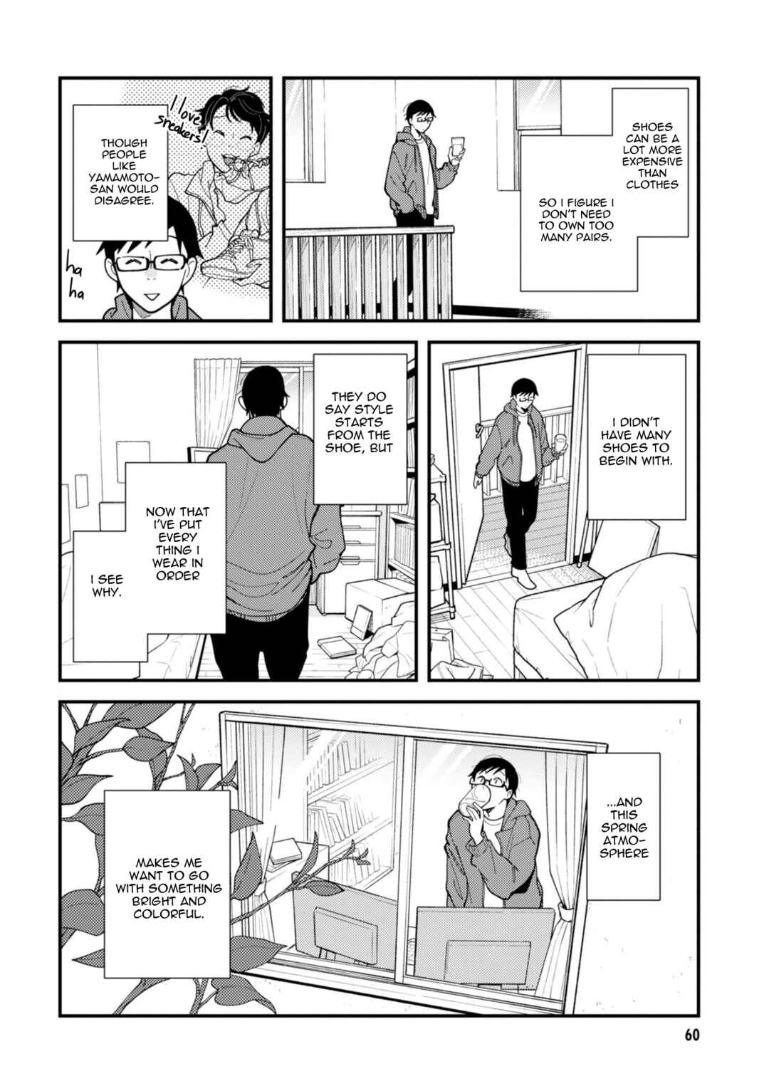 Fuku o Kiru nara Konna Fuu ni Chapter 68 - Page 2