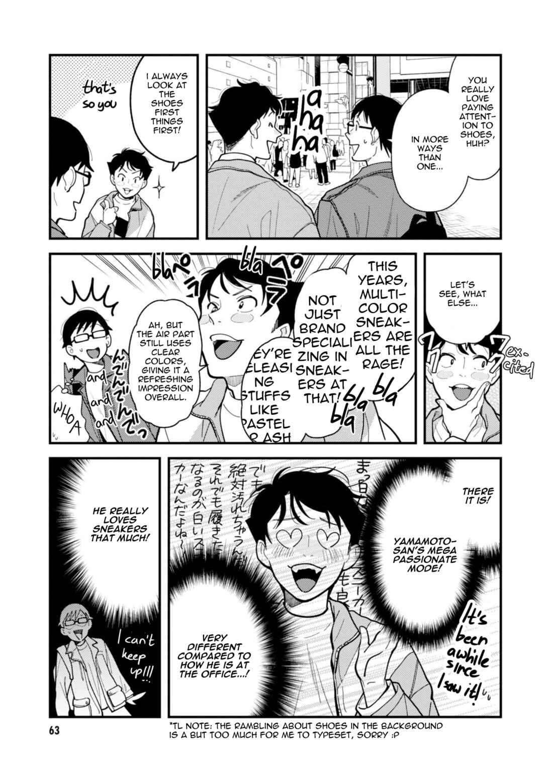 Fuku o Kiru nara Konna Fuu ni Chapter 68 - Page 5