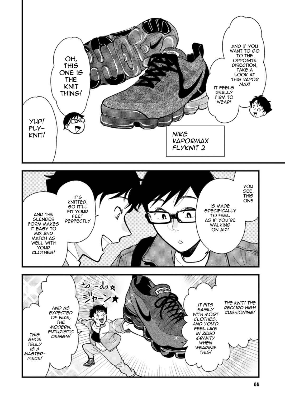 Fuku o Kiru nara Konna Fuu ni Chapter 68 - Page 8