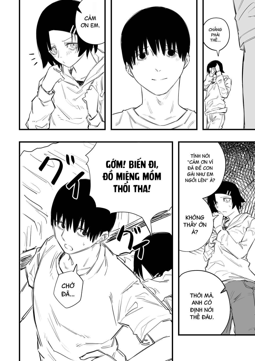 Italia-jin no Onnanoko ga Isourou Suru Koto ni Natta (Pre-Serialization) Chapter 35 - Page 2