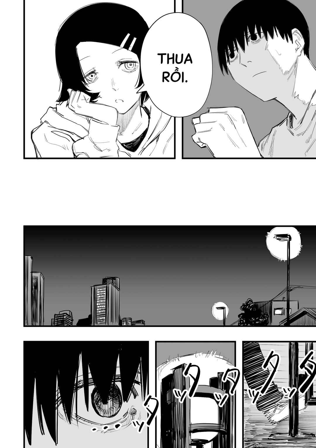 Italia-jin no Onnanoko ga Isourou Suru Koto ni Natta (Pre-Serialization) Chapter 35 - Page 4