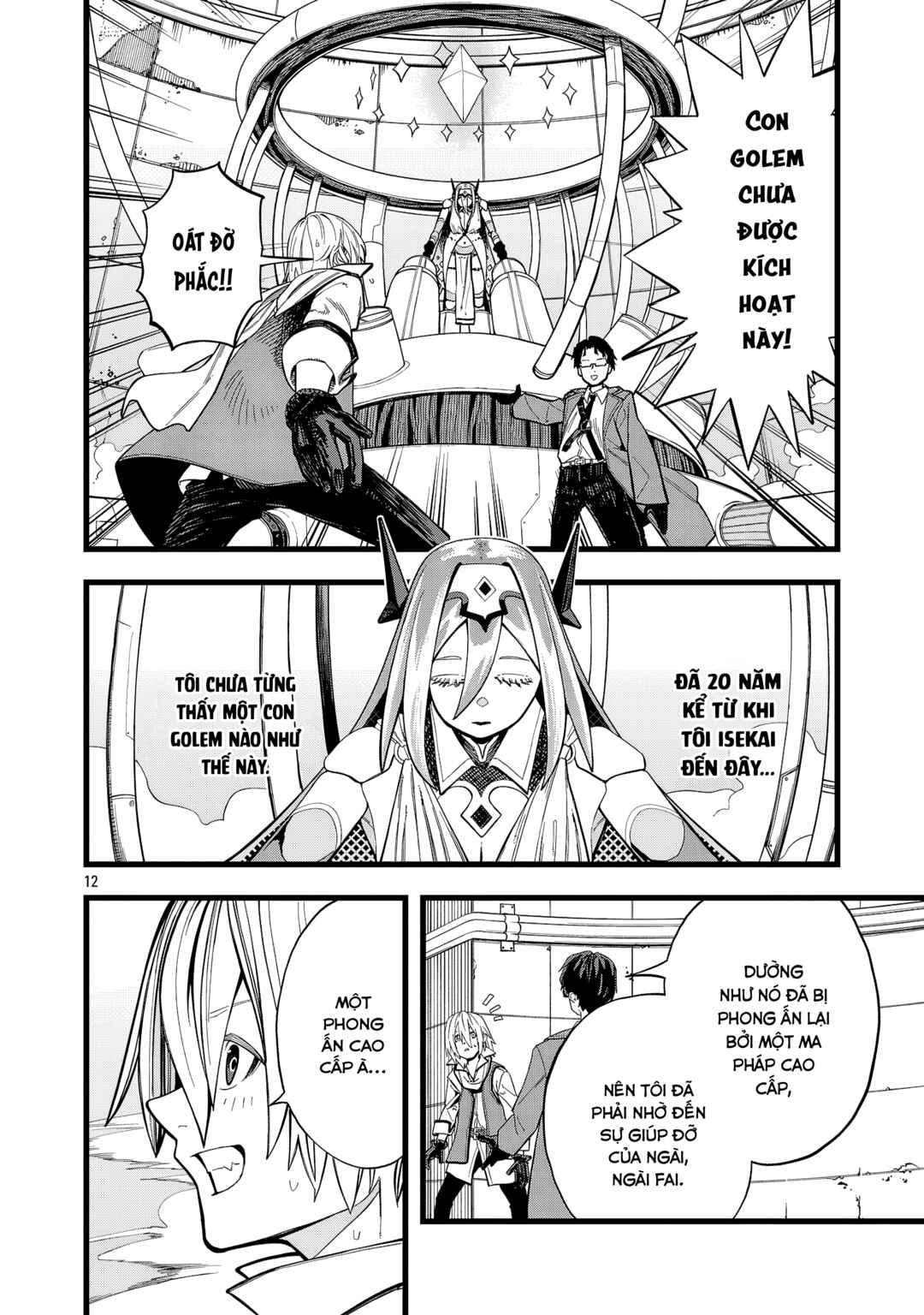 Final Tensei Chapter 1 - Page 11