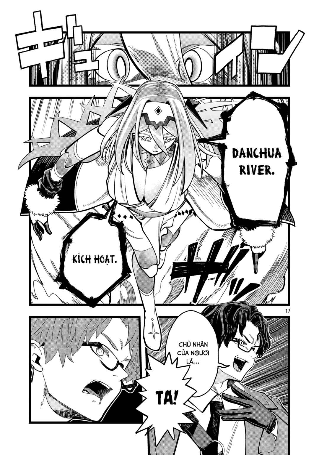 Final Tensei Chapter 1 - Page 16