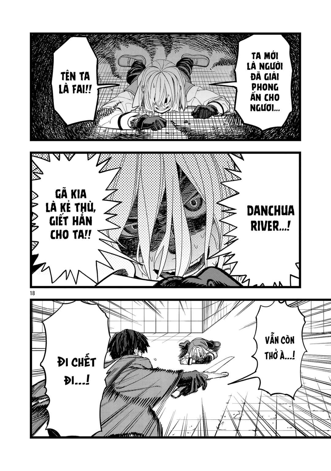 Final Tensei Chapter 1 - Page 17