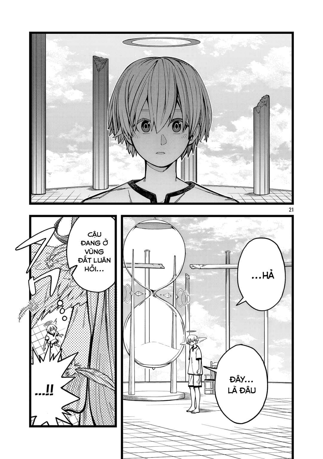 Final Tensei Chapter 1 - Page 20