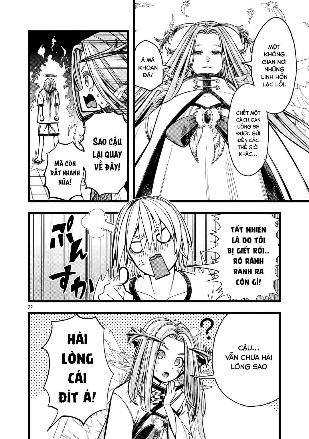 Final Tensei Chapter 1 - Page 21