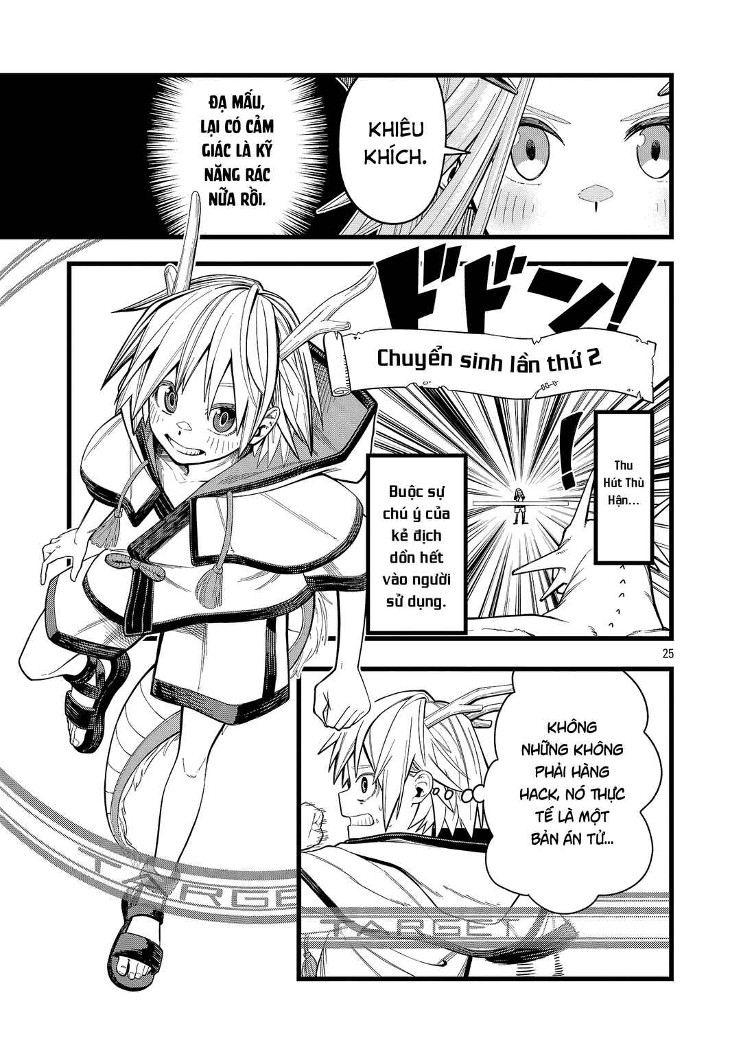 Final Tensei Chapter 1 - Page 24