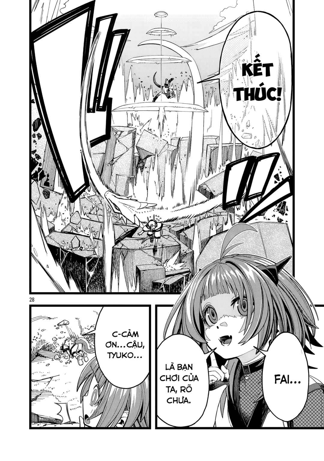 Final Tensei Chapter 1 - Page 27
