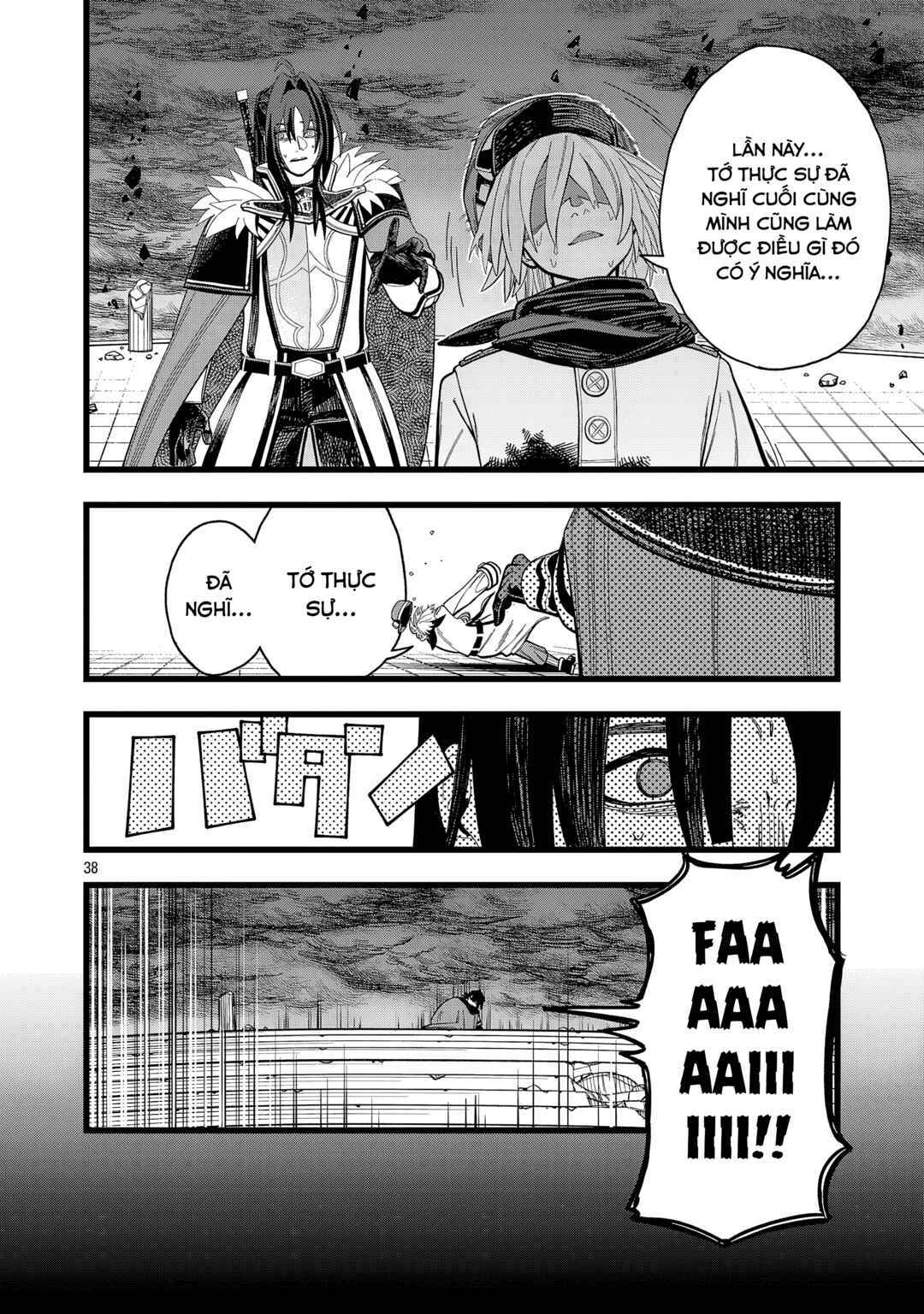 Final Tensei Chapter 1 - Page 37