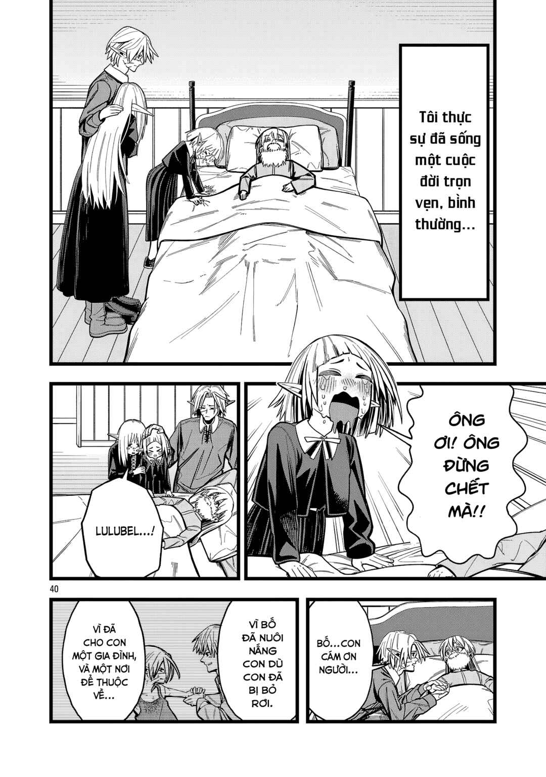Final Tensei Chapter 1 - Page 39