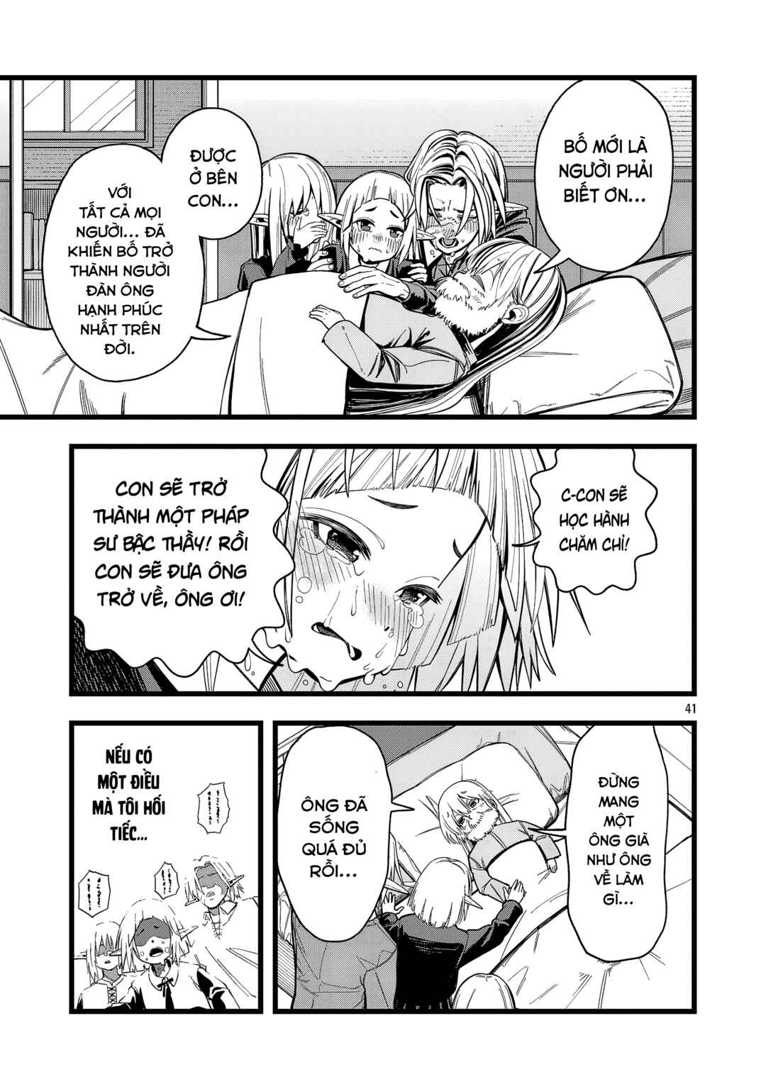 Final Tensei Chapter 1 - Page 40