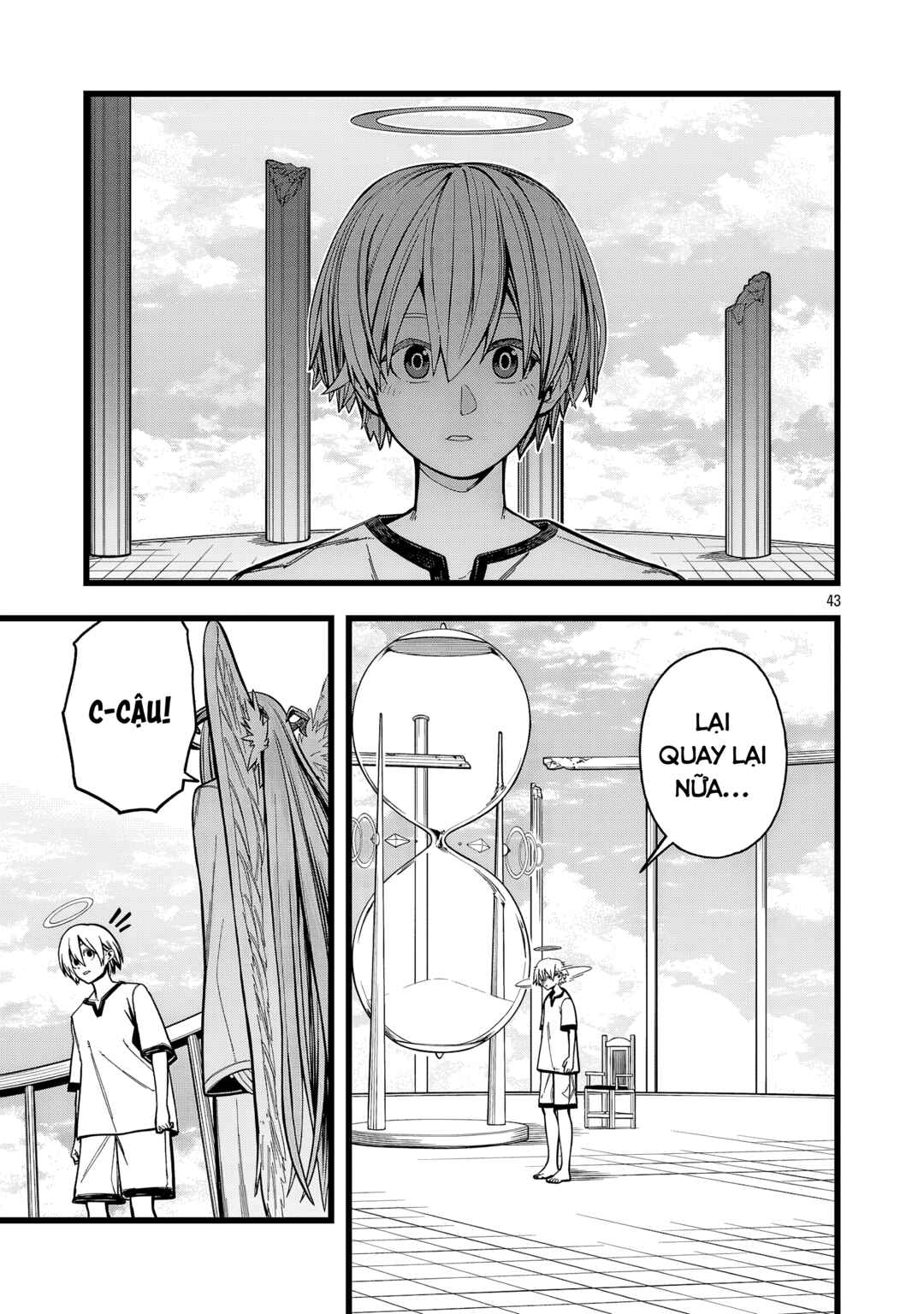 Final Tensei Chapter 1 - Page 42