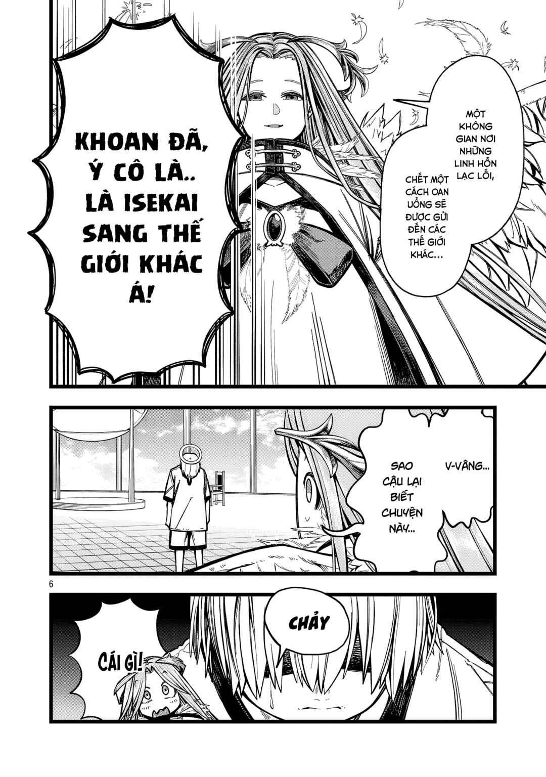 Final Tensei Chapter 1 - Page 5