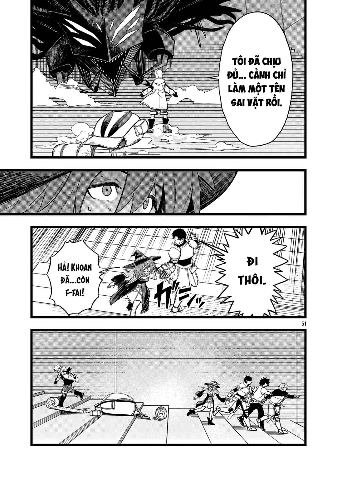 Final Tensei Chapter 1 - Page 50