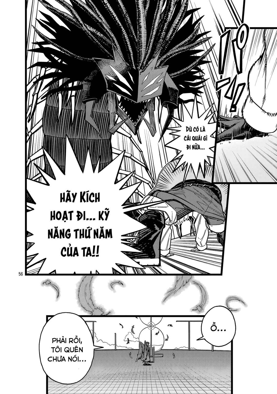 Final Tensei Chapter 1 - Page 55