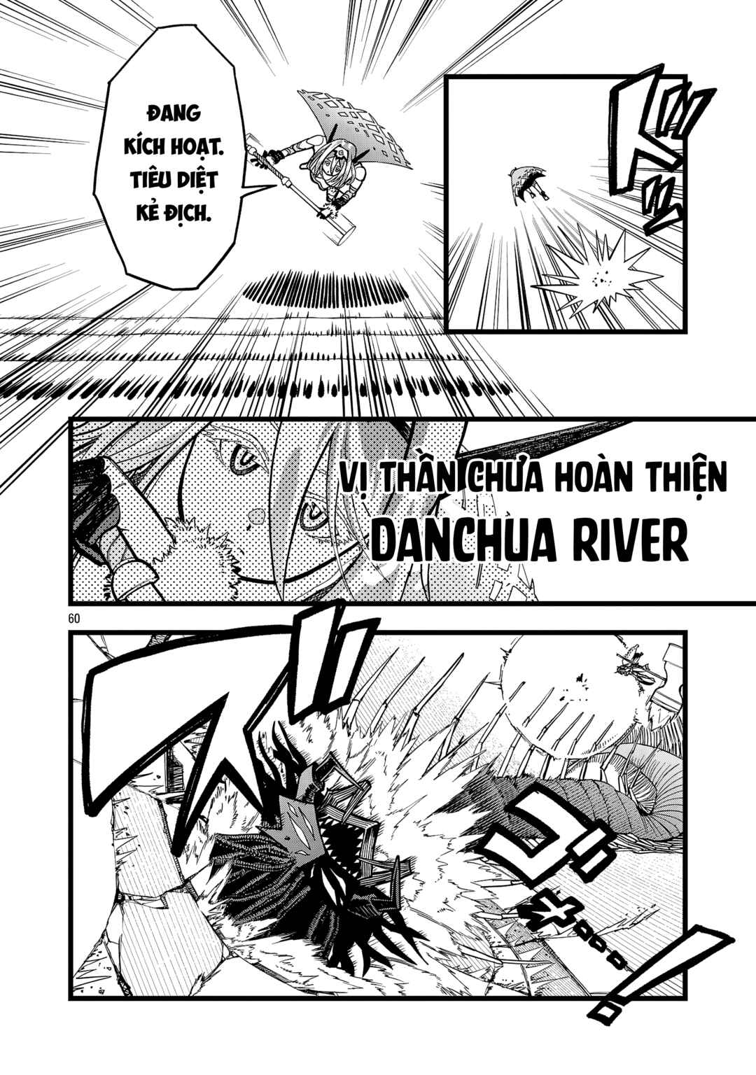 Final Tensei Chapter 1 - Page 60