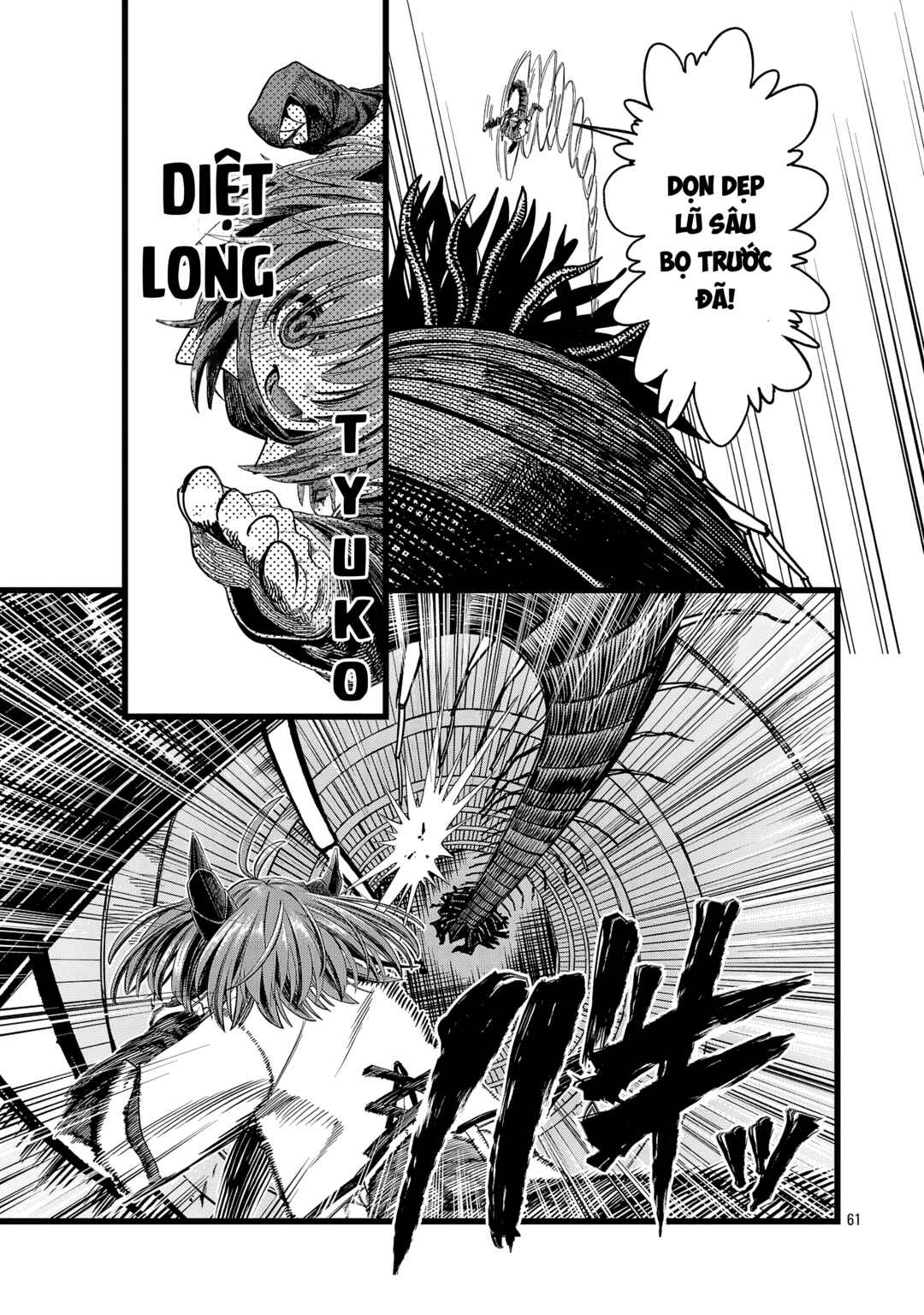 Final Tensei Chapter 1 - Page 61