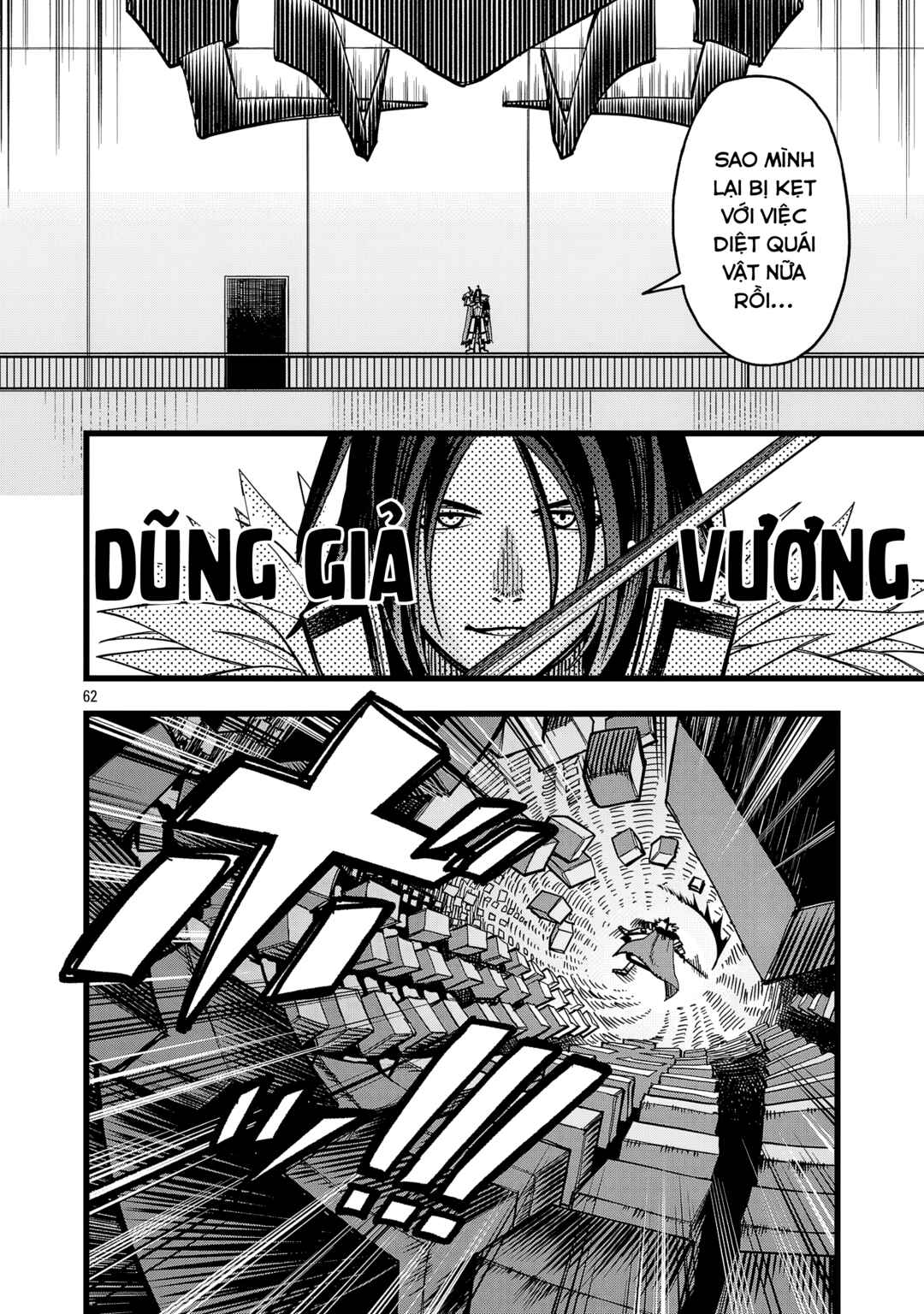 Final Tensei Chapter 1 - Page 62