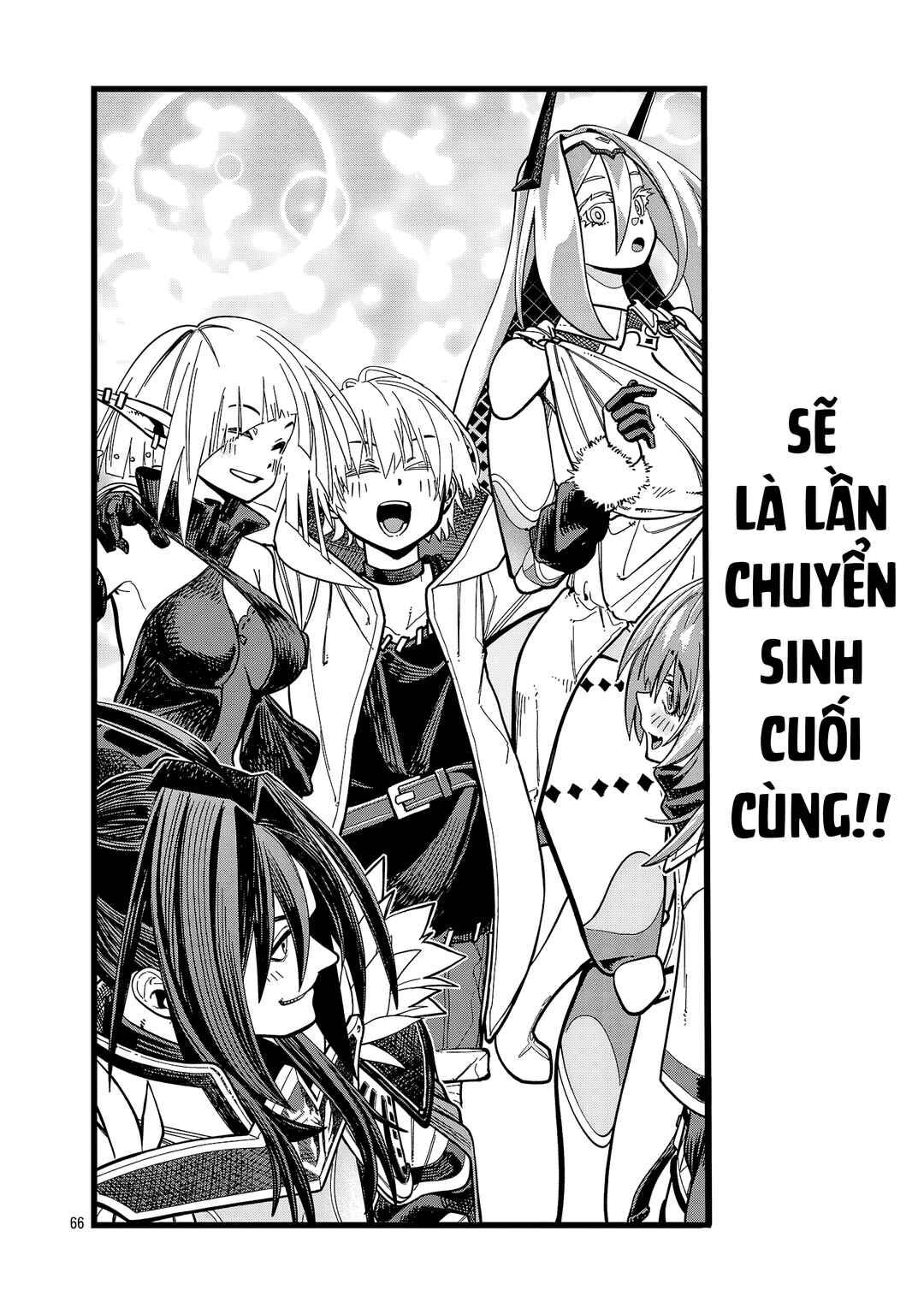 Final Tensei Chapter 1 - Page 66