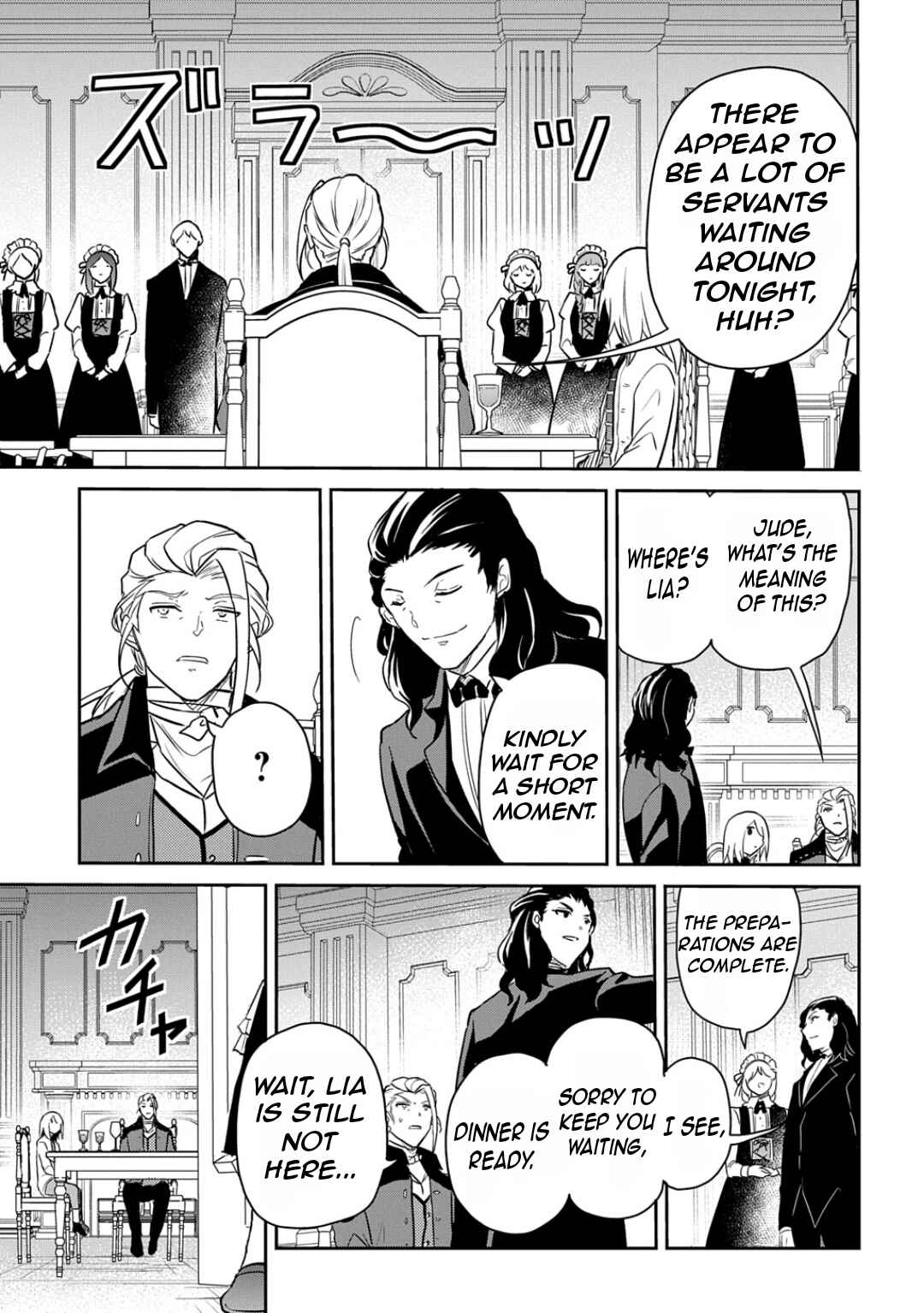 Tensei Youjo wa Akiramenai Chapter 54 - Page 24